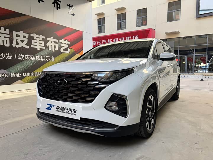 Фото 1 - Hyundai Custo