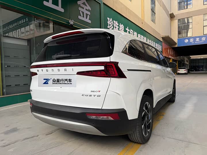 Фото 3 - Hyundai Custo