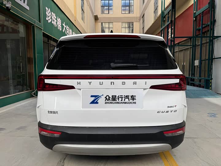 Фото 4 - Hyundai Custo