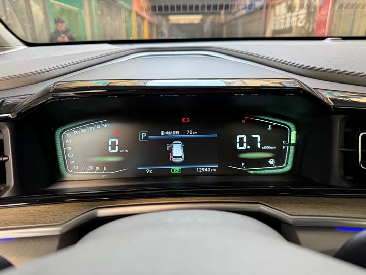 Фото 5 - Hyundai Custo