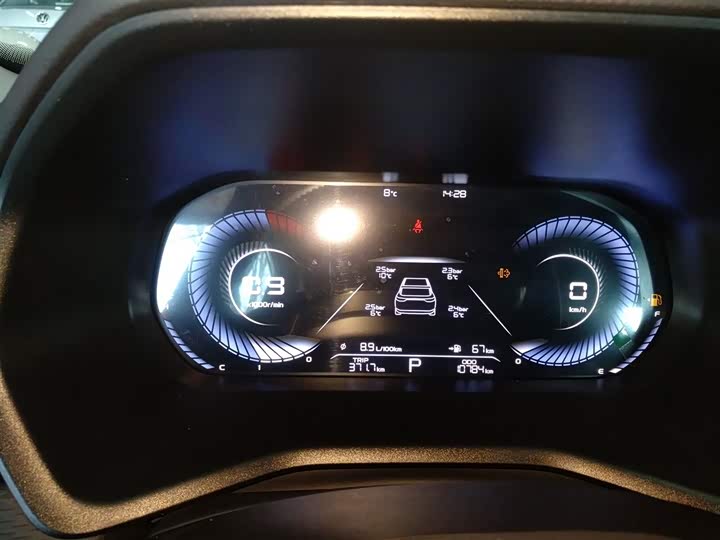 Фото 4 - Geely Emgrand