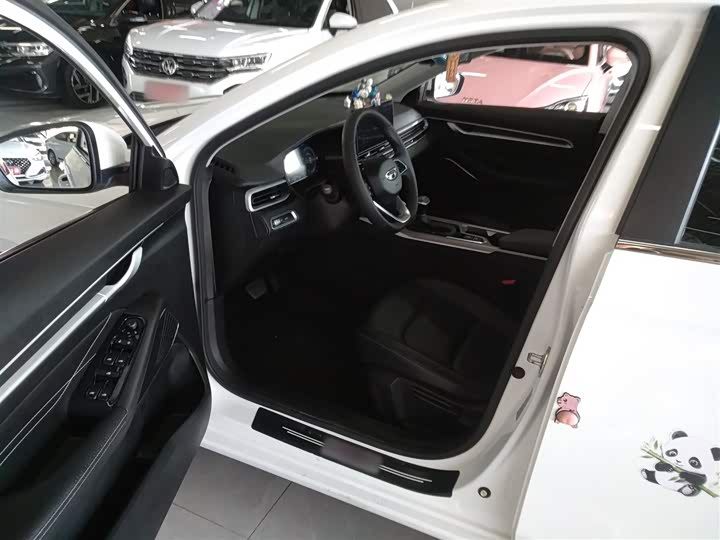 Фото 7 - Geely Emgrand