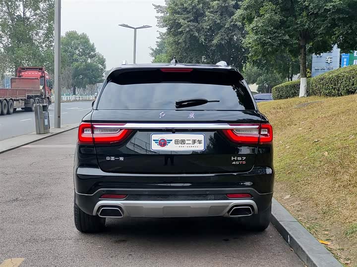 Фото 5 - Hongqi HS7