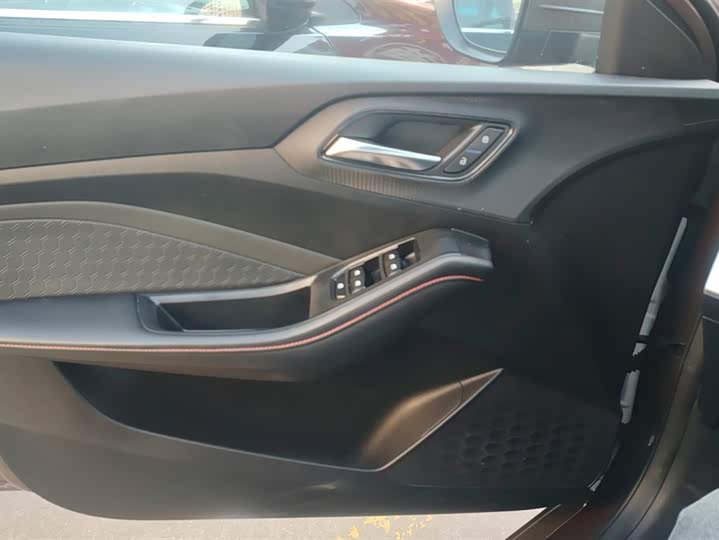 Фото 7 - MG Motor 5