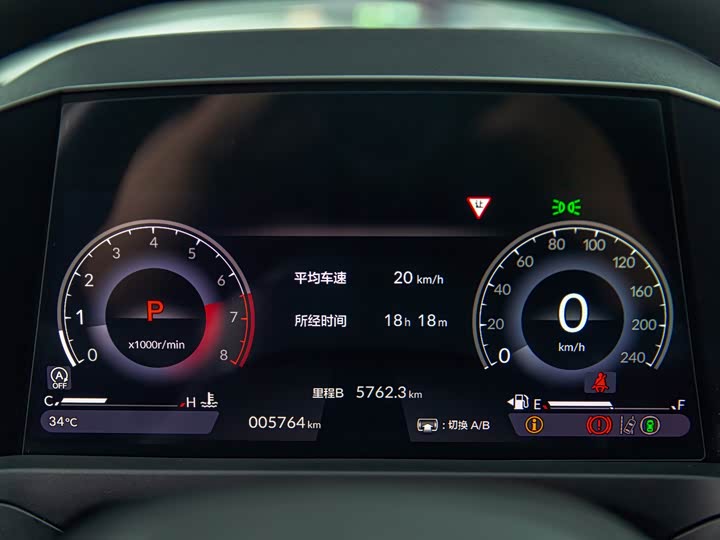 Фото 6 - Honda Accord