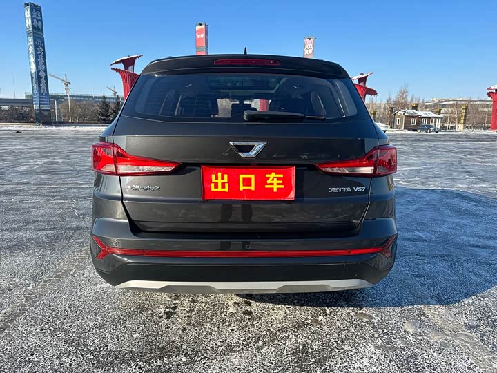 Фото 7 - Jetta VS7