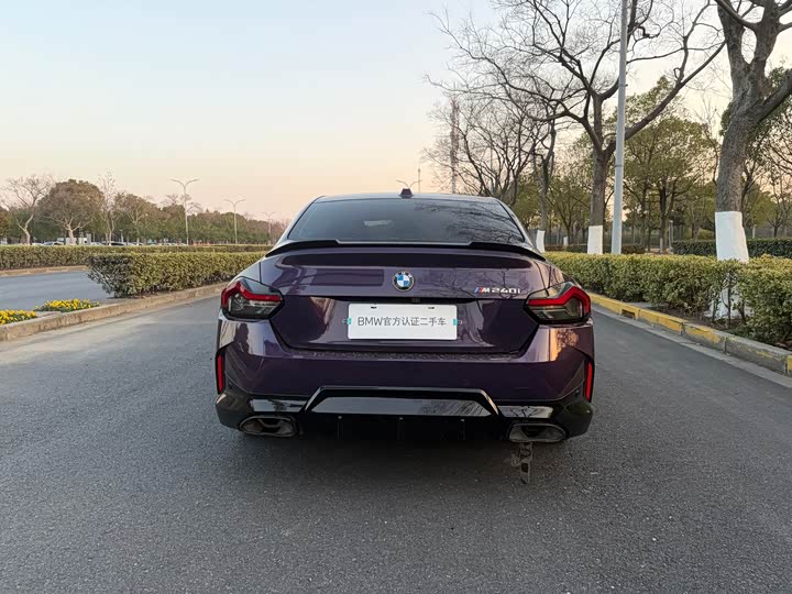 Фото 7 - BMW 2 Series