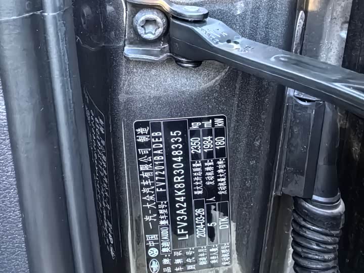 Фото 7 - Audi A6L