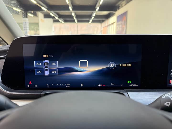 Фото 9 - Buick GL8 ES