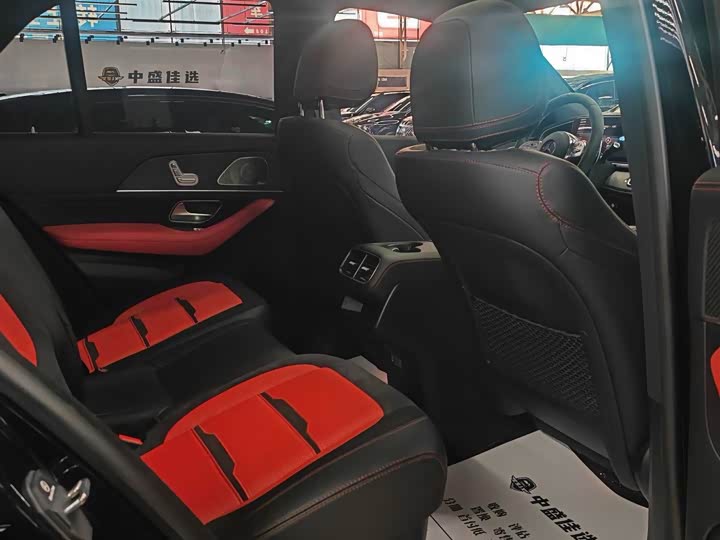 Фото 9 - Mercedes-Benz GLE-Class AMG