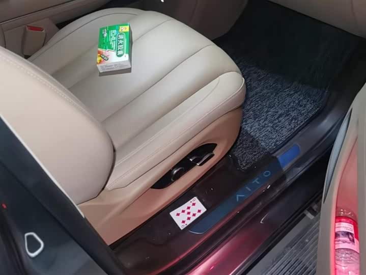 Фото 8 - Aito M7