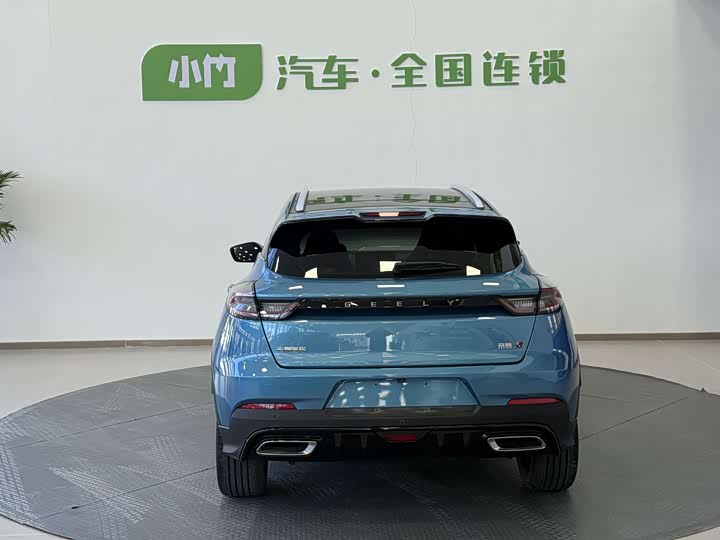 Фото 6 - Geely Emgrand GS