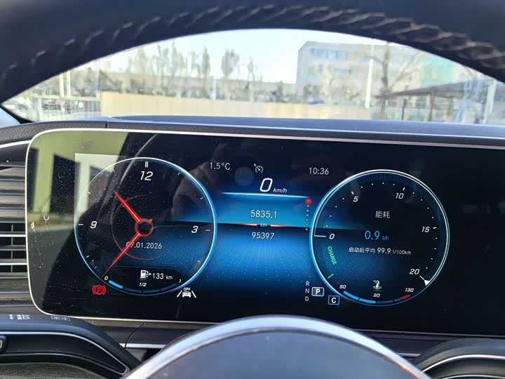 Фото 5 - Mercedes-Benz GLE-Class