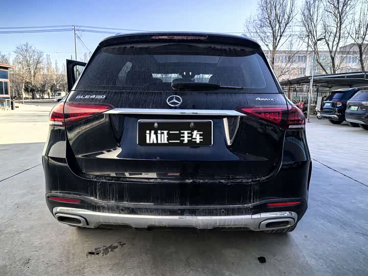 Фото 9 - Mercedes-Benz GLE-Class