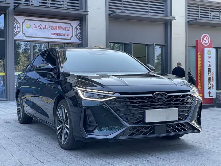 Фото 3 - Chery Arrizo 8