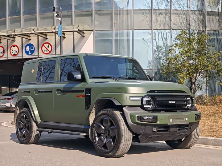 Фото 5 - Chery iCar V23