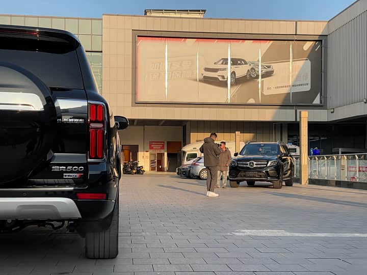 Фото 9 - Tank 500 Hybrid