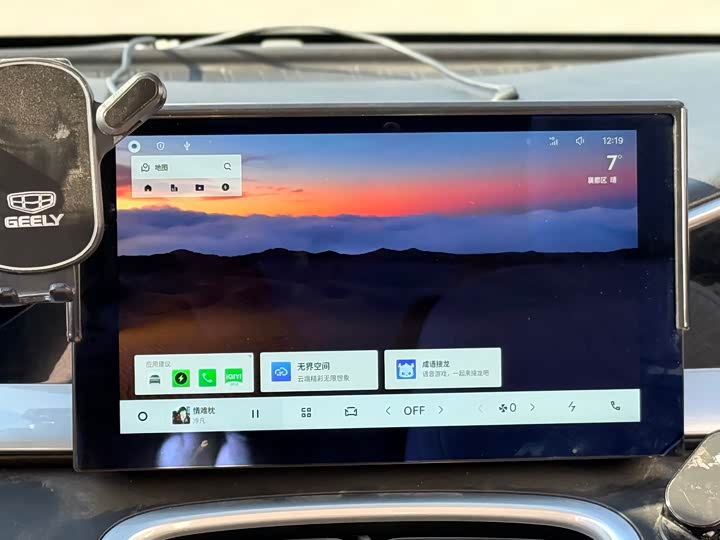 Фото 8 - Geely Galaxy Geome