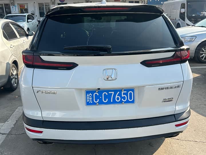 Фото 4 - Honda Breeze