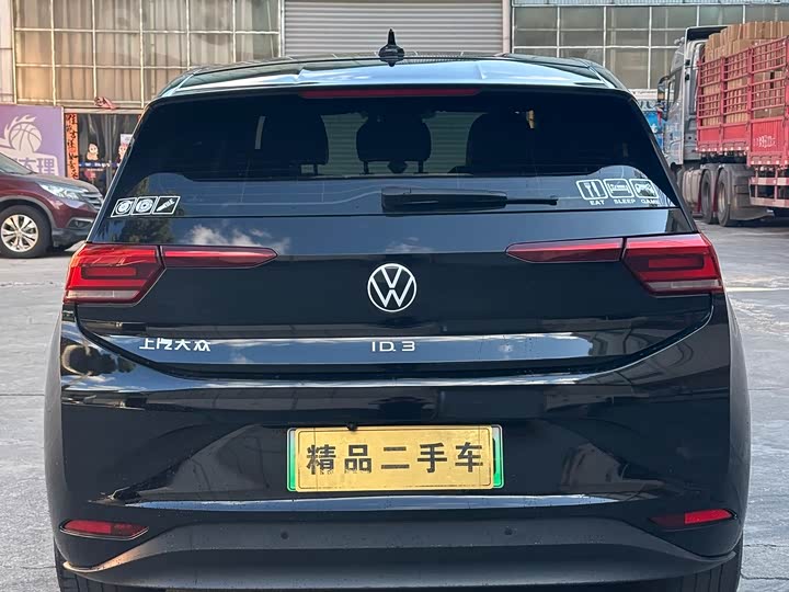 Фото 5 - Volkswagen ID.3