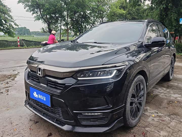 Фото 1 - Honda Breeze