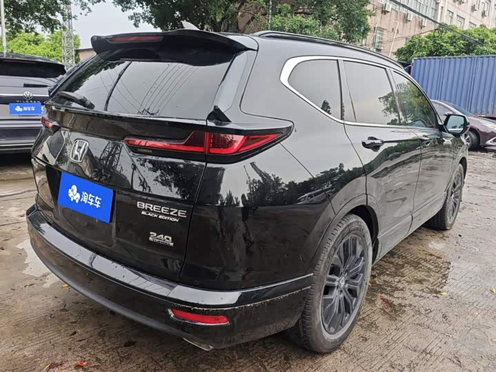 Фото 3 - Honda Breeze