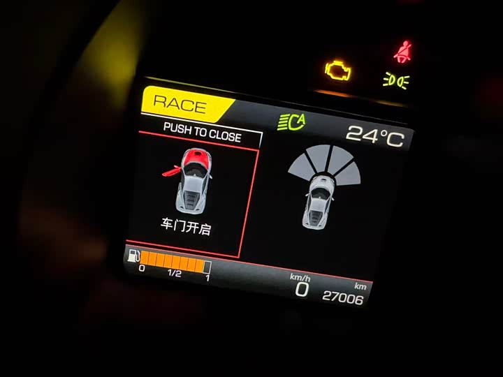 Фото 7 - Ferrari F8