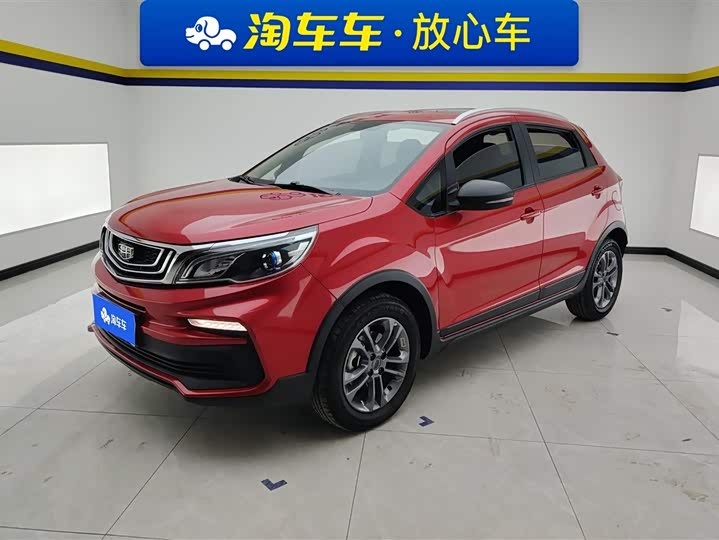 Фото 1 - Geely Vision X3