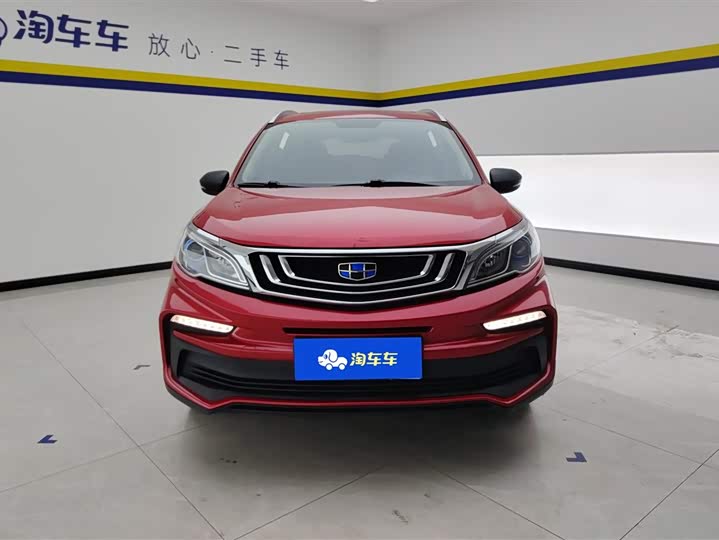 Фото 2 - Geely Vision X3