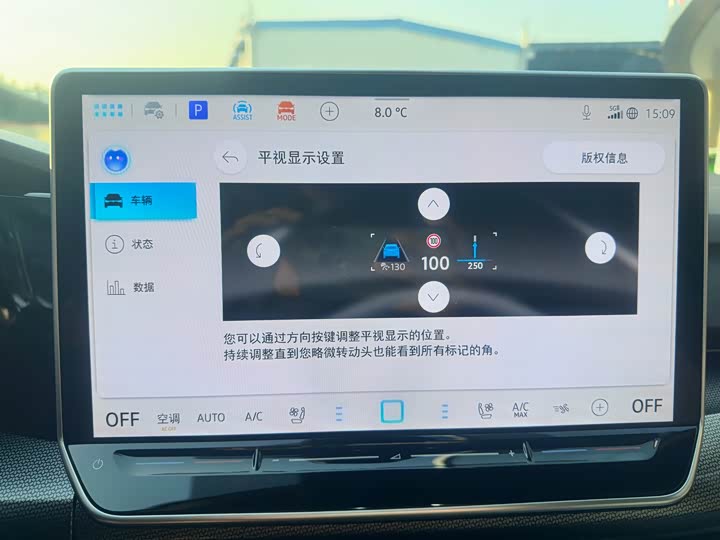 Фото 8 - Volkswagen Golf