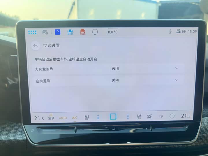 Фото 9 - Volkswagen Golf