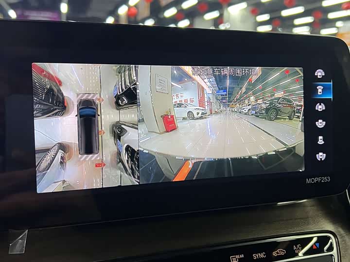 Фото 7 - Mercedes-Benz V-Class