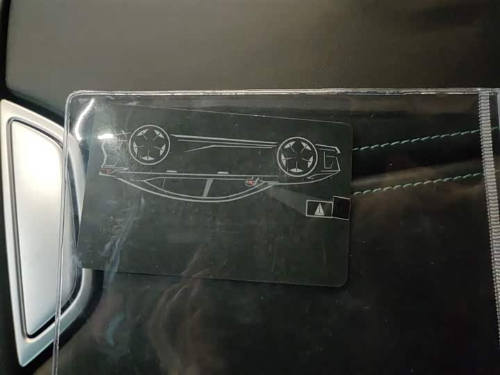 Фото 9 - Changan Deepal SL03