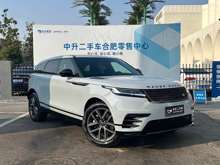 Фото 3 - Land Rover Range Rover Velar
