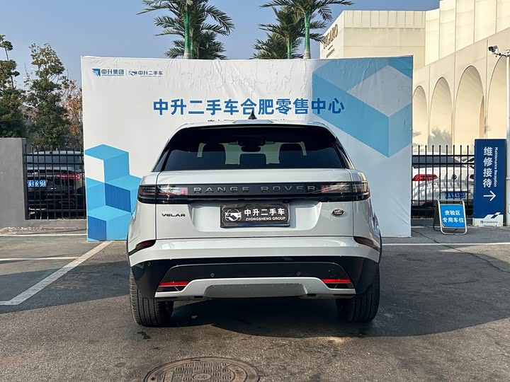 Фото 9 - Land Rover Range Rover Velar