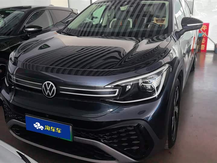 Фото 2 - Volkswagen ID.6 Crozz