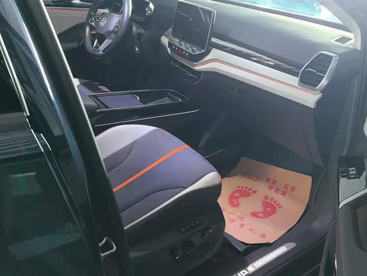 Фото 8 - Volkswagen ID.6 Crozz