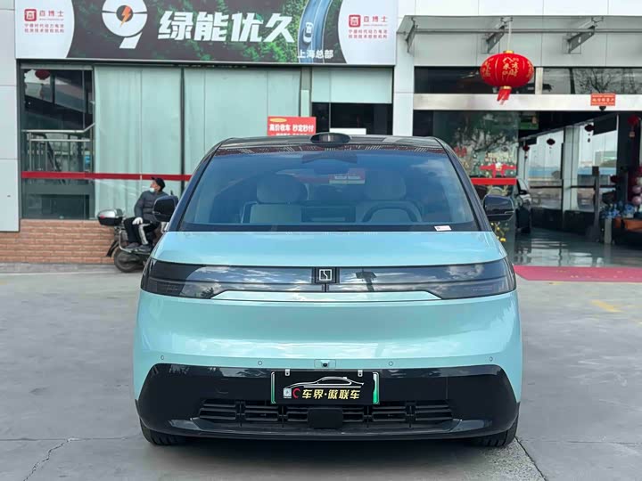 Фото 2 - Zeekr Mix