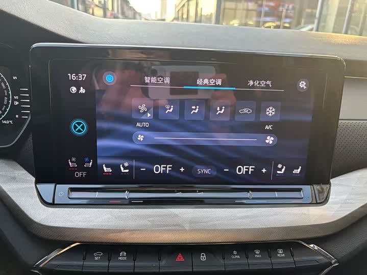 Фото 5 - Skoda Octavia Pro