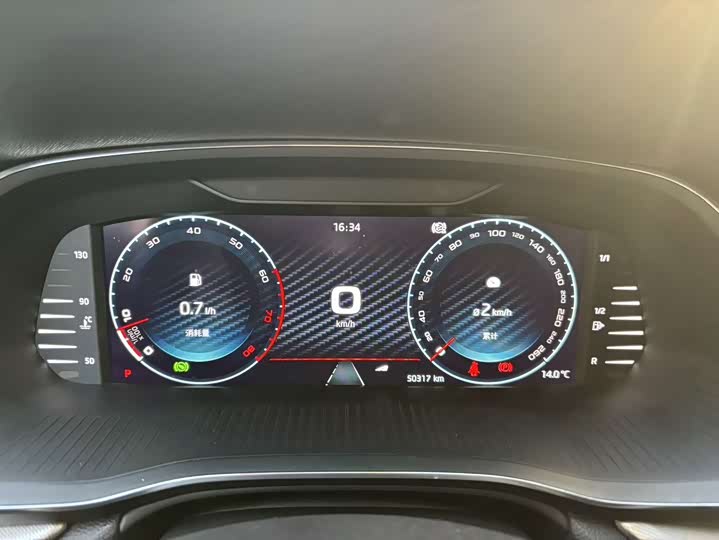 Фото 6 - Skoda Octavia Pro