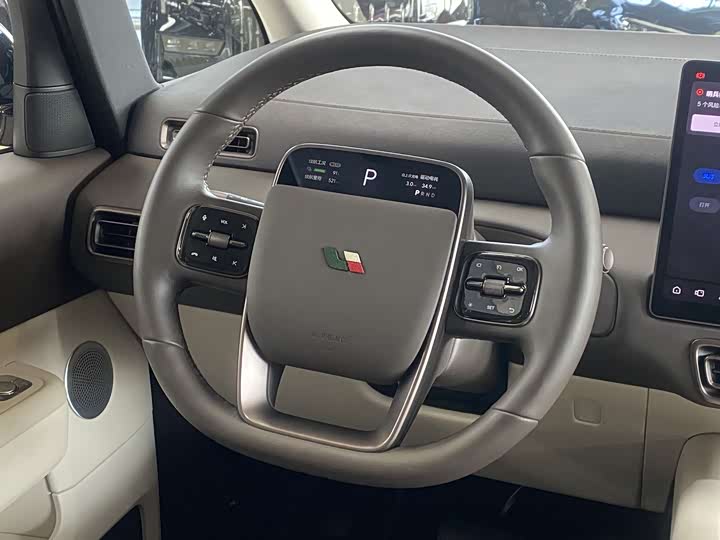 Фото 6 - LiXiang Mega