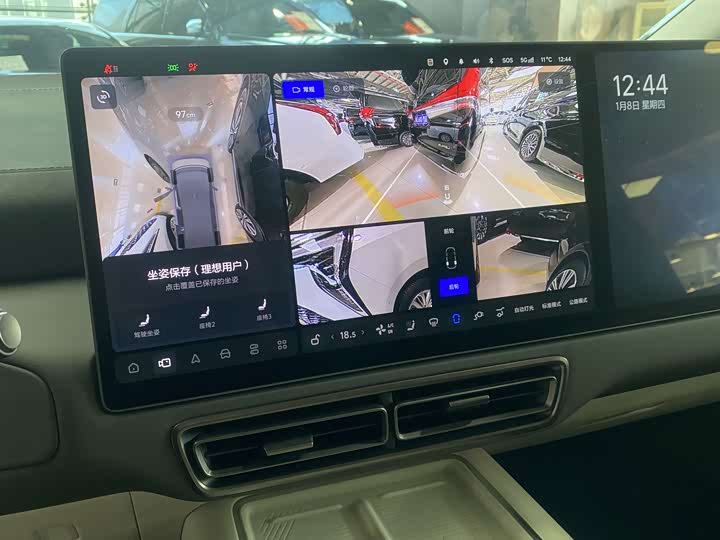 Фото 7 - LiXiang Mega