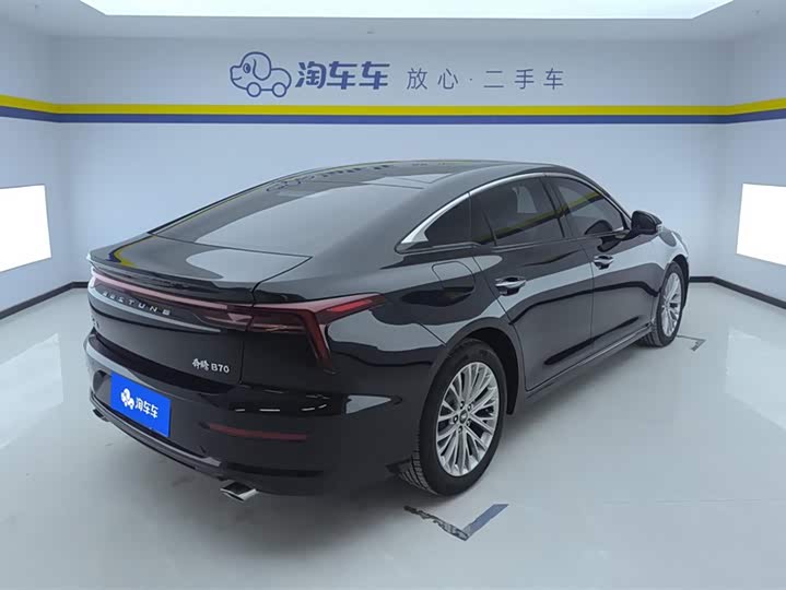 Фото 3 - Bestune B70