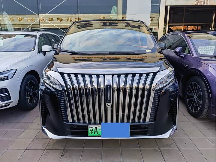 Фото 2 - Wey Gaoshan