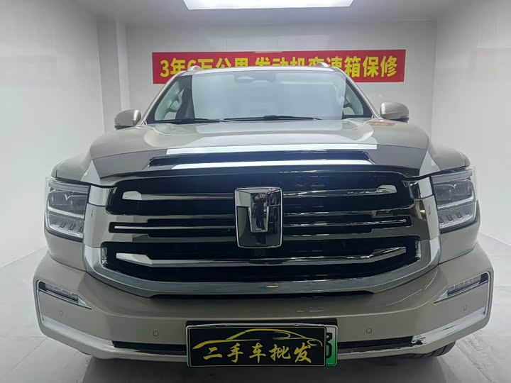 Фото 1 - Tank 500 Hybrid