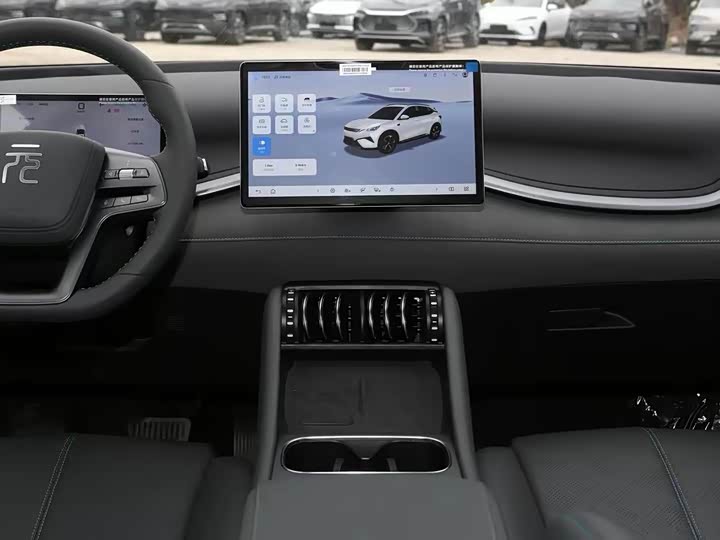 Фото 6 - BYD Yuan Plus