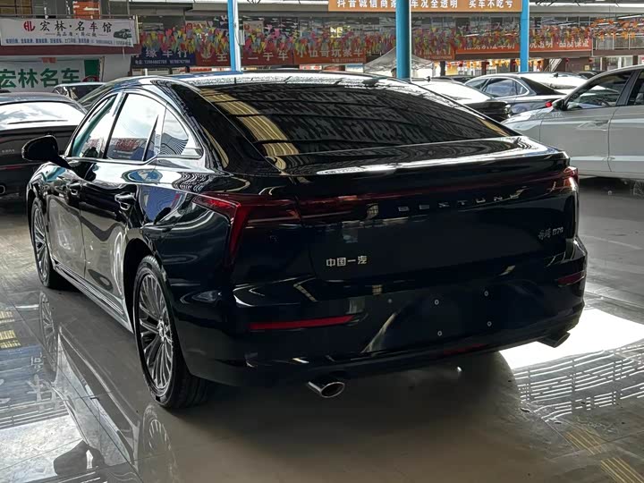 Фото 6 - Bestune B70