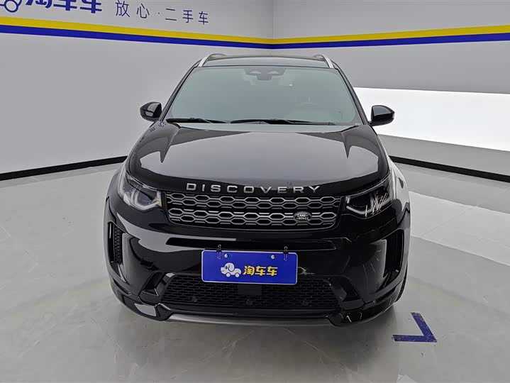 Фото 2 - Land Rover Discovery Sport