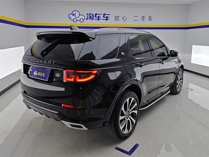 Фото 3 - Land Rover Discovery Sport