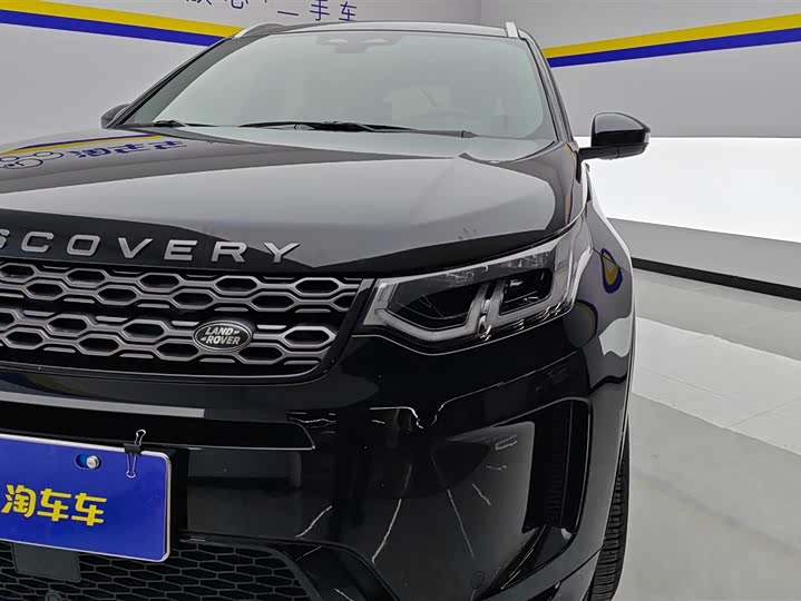 Фото 5 - Land Rover Discovery Sport